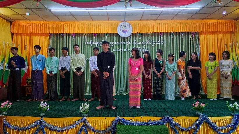 မောင်မယ်သစ်လွင်ကြိုဆိုပွဲ